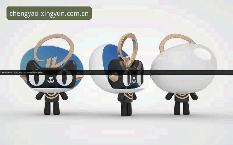 老用户说真话：杏运平台官网注册登录通道评测，这些坑帮你踩过了